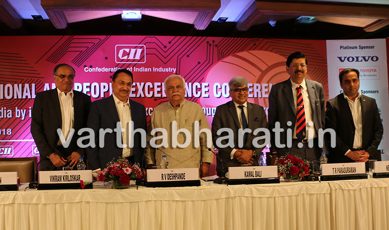 ಶೀಘ್ರದಲ್ಲೇ ಕರ್ನಾಟಕ ಮುನ್ನೋಟ-2025 ಬಿಡುಗಡೆ: ಆರ್.ವಿ.ದೇಶಪಾಂಡೆ